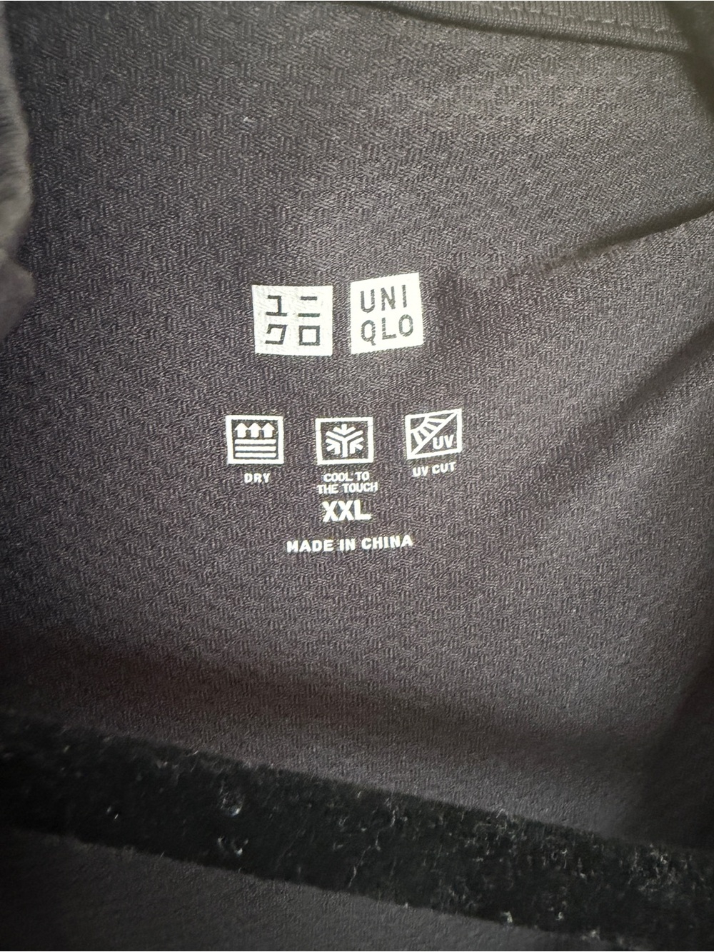 Uniqlo Black AIRism Hoodie Jacket - Picture 4 of 4